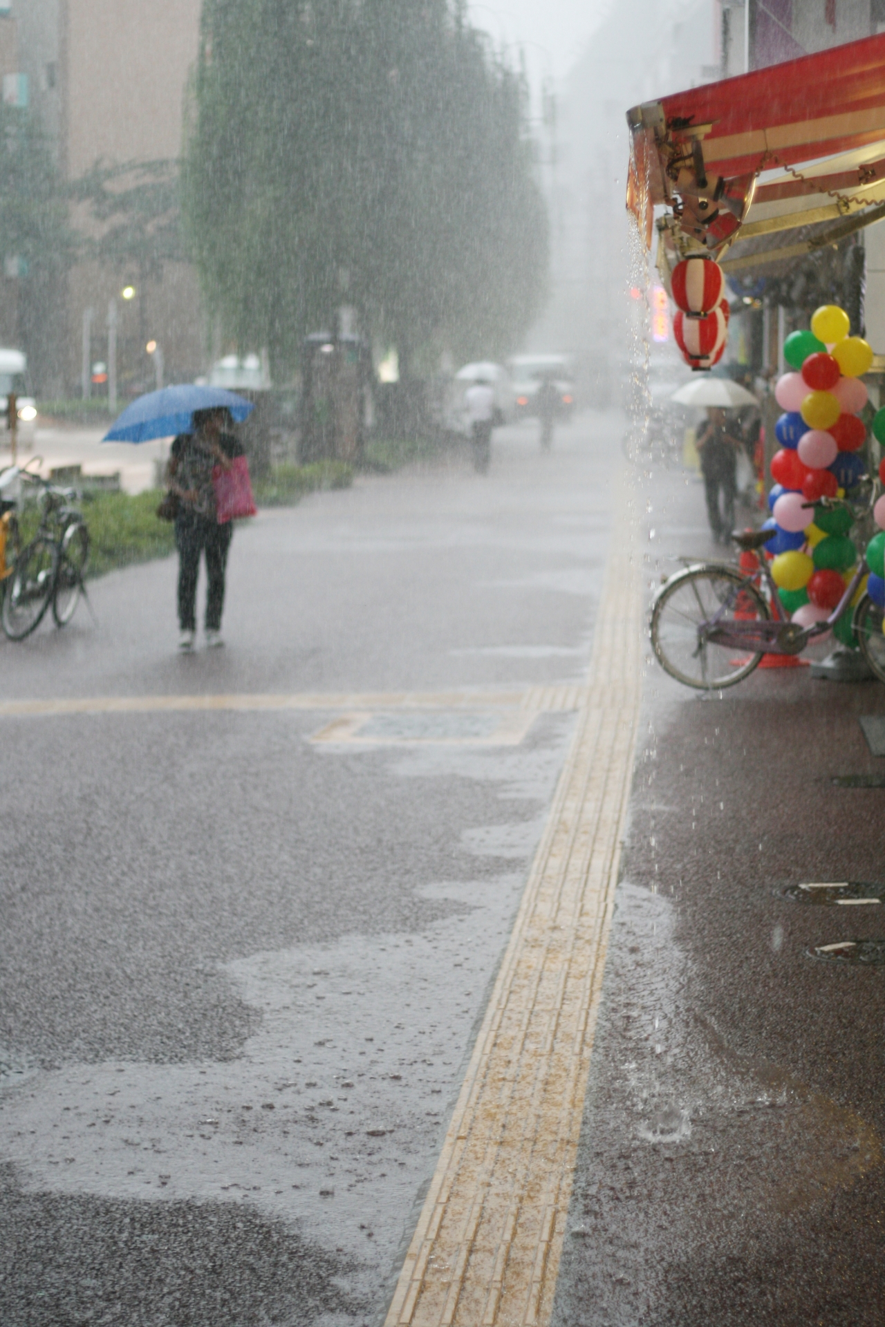 台風