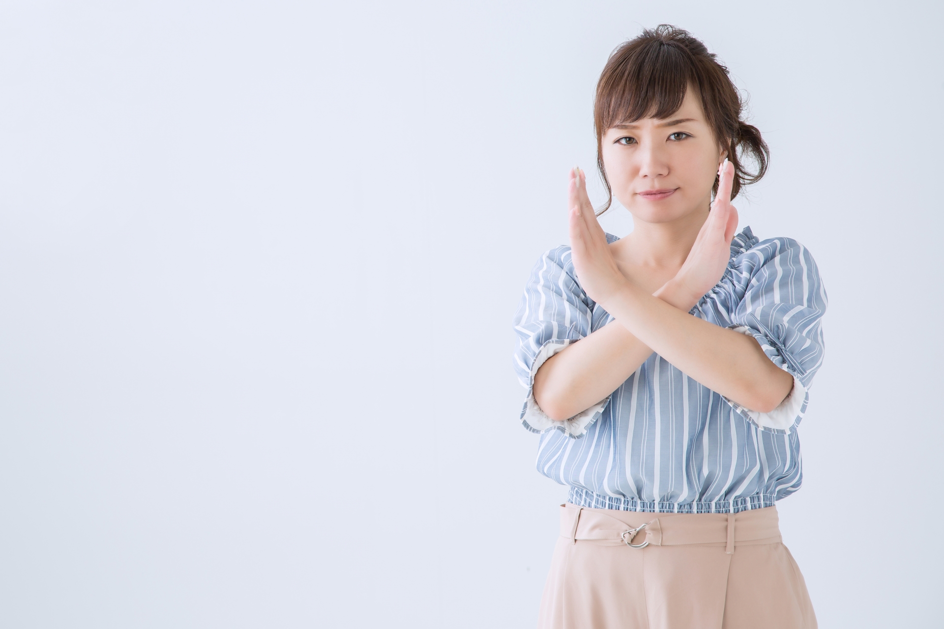 断る